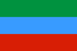 Flag_of_Dagestan.png (414 b)