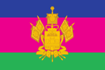 Flag_of_Krasnodar_Krai.png (8 KB)