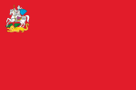 Flag_of_Moscow_oblast.png (2 KB)
