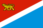 Flag_of_Primorsky_Krai.png (3 KB)