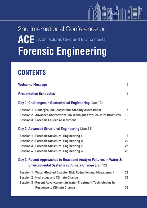 02.2IС on ACE Forensic Engineering Program.jpg (78 KB)