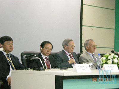 Engeopro-2011