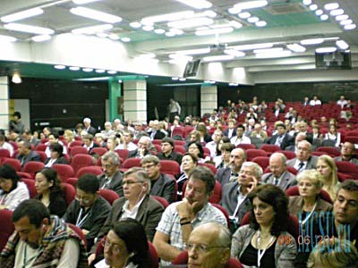 Engeopro-2011