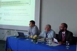 Научно-практический семинар Технического Комитета 207 ISSMGE