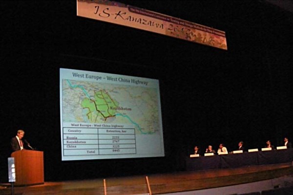 Доклад профессора А.Ж. Жусупбекова на IX Международной конференции, посвящённой методам испытаний и проектирования фундаментов глубокого заложения.