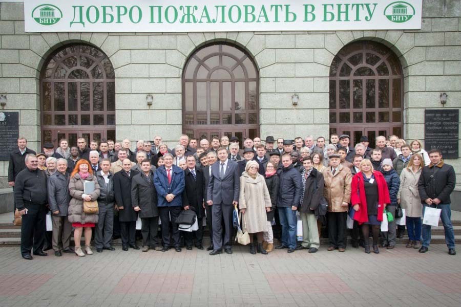 Участники Международной научно-технической конференции «Геотехника Беларуси: наука и практика».