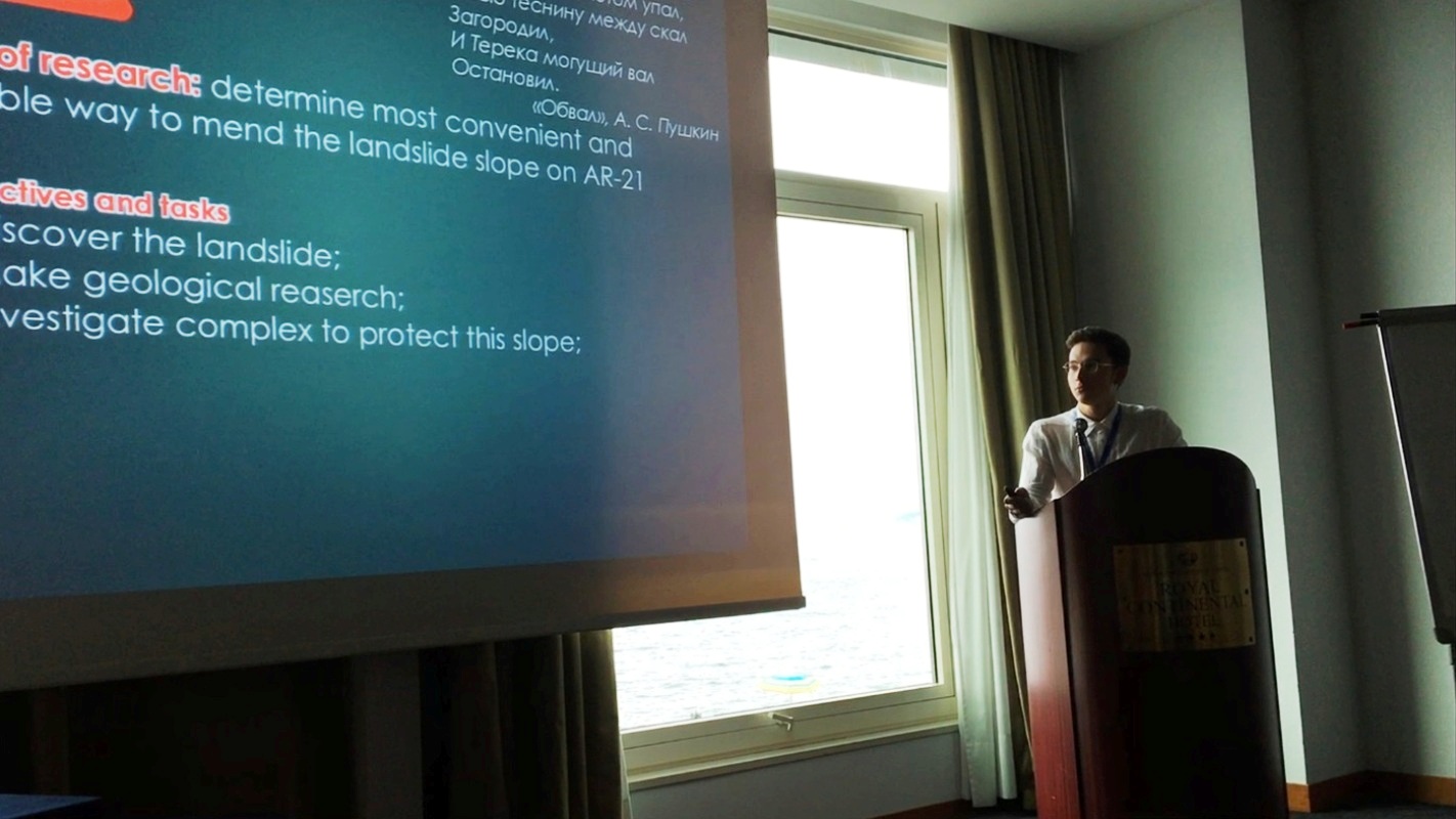 International Symposium on Landslides. Доклад В.С. Мация