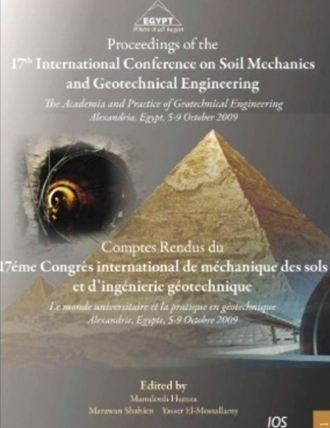 Труды ICSMGE-2009
