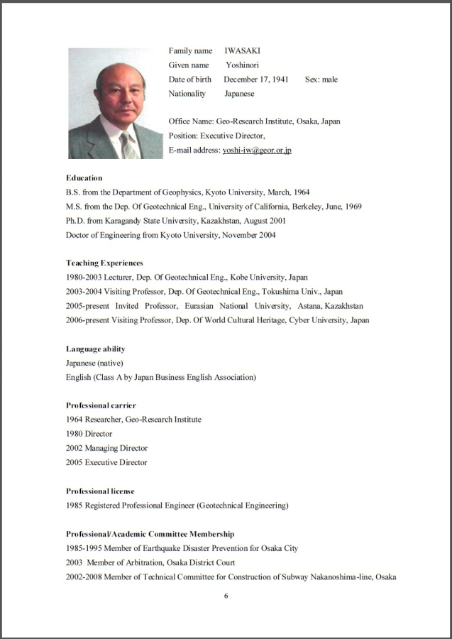 International Workshop on ATC-19 dedicated of the 75-th anniversary birthday of Yoshinori Iwasaki