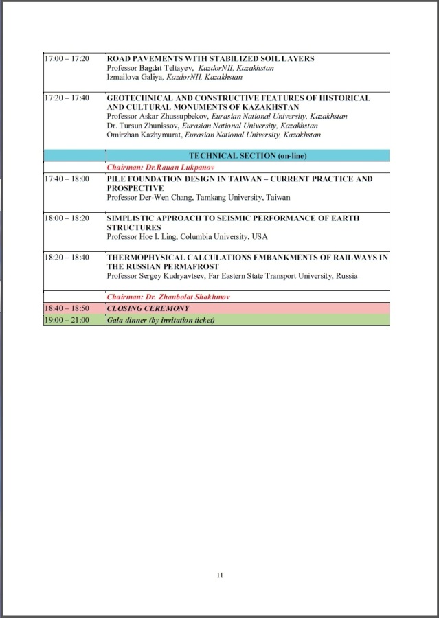 International Workshop on ATC-19 dedicated of the 75-th anniversary birthday of Yoshinori Iwasaki