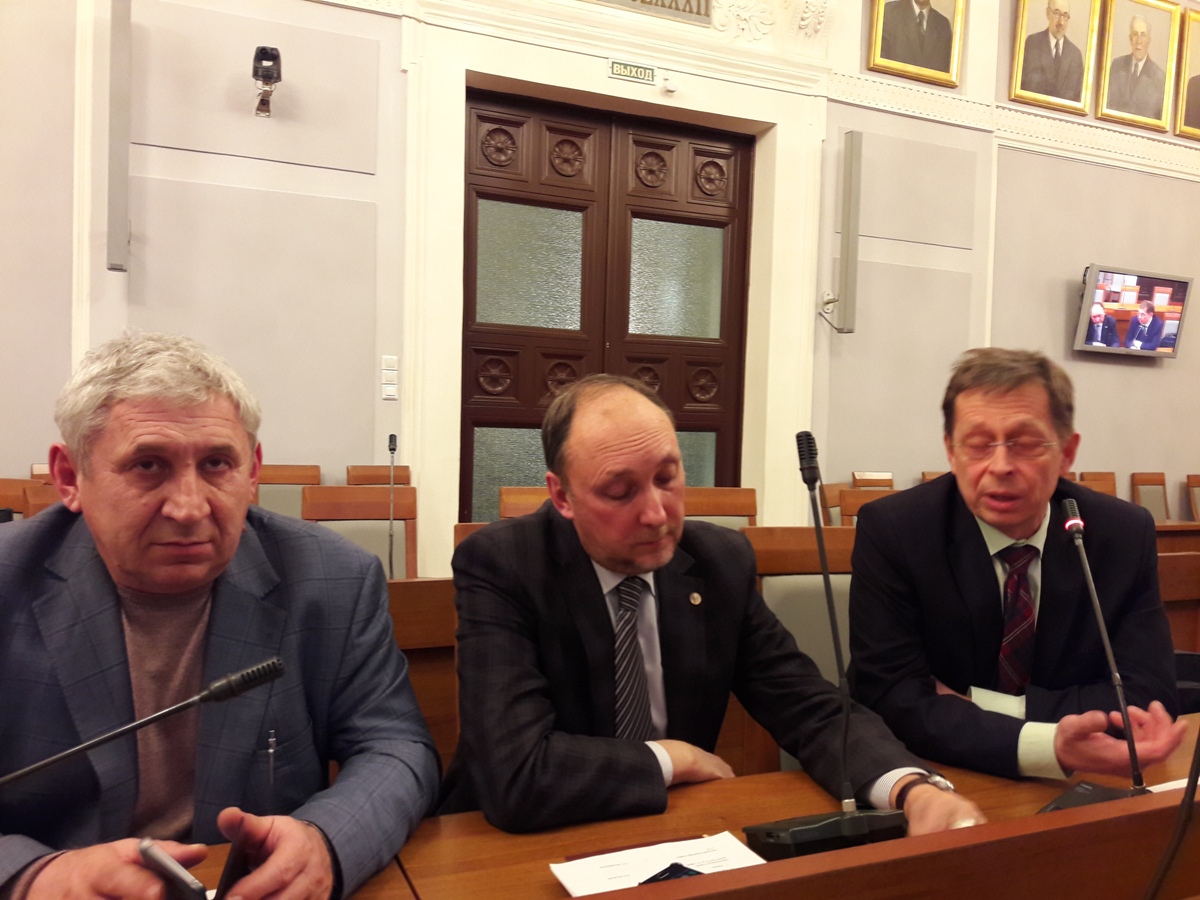 заседание Научного Совета РААСН по Геотехнике в СПб