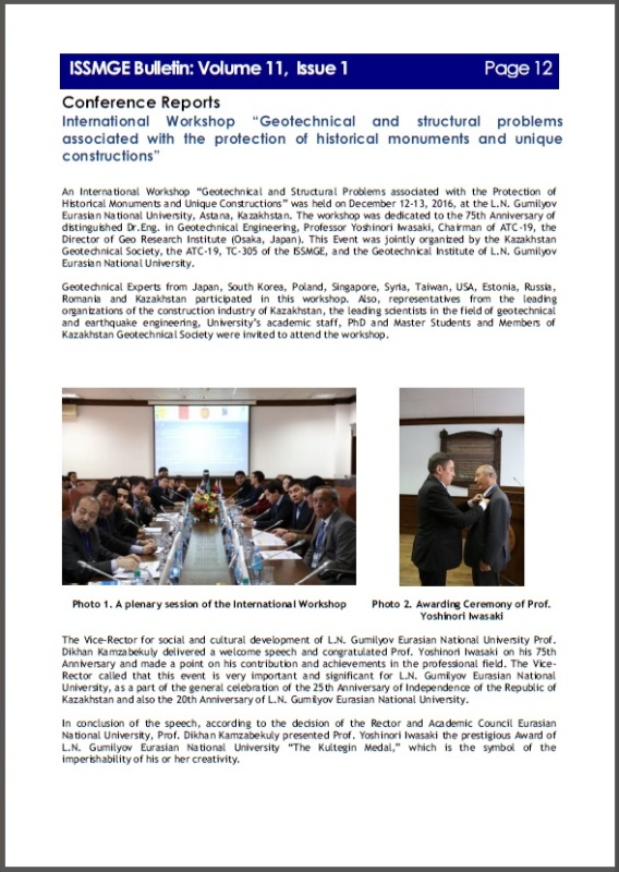 ISSMGE Bulletin: Volume 11, Issue 1