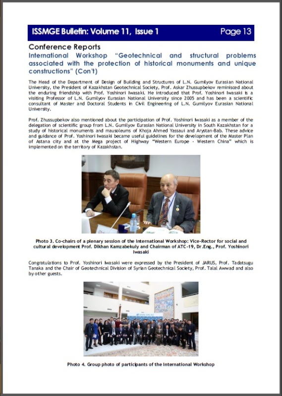 ISSMGE Bulletin: Volume 11, Issue 1
