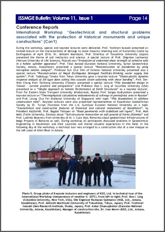 ISSMGE Bulletin: Volume 11, Issue 1
