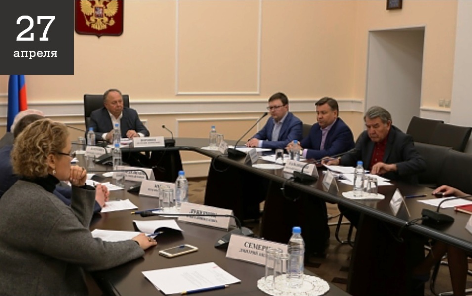 Заседание Комиссии по госуслугам и разрешительной деятельности Общественного совета при Минстрое России