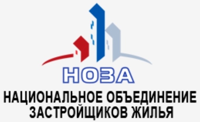 Национальное объединение застройщиков жилья