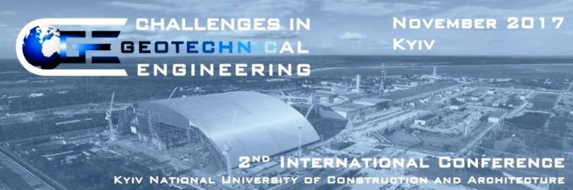 2-я международная конференция Challenges in Geotechnical Engineering (CGE-2017)