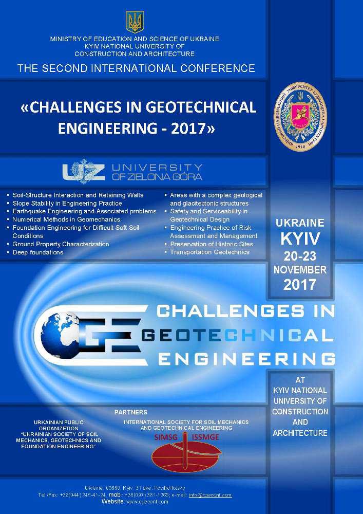 2-я международная конференция Challenges in Geotechnical Engineering (CGE-2017)