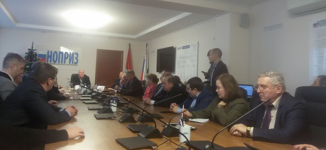 Внеочередное совещание руководителей московских изыскательских и проектных СРО в НОПРИЗ