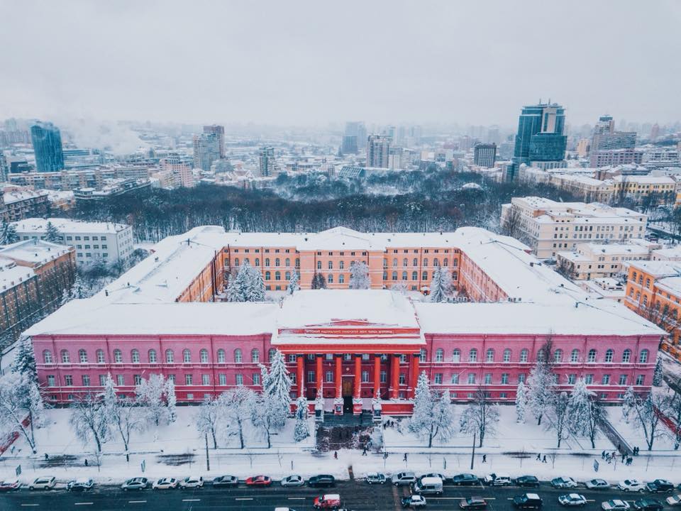Киевский национальный университет имени Тараса Шевченко