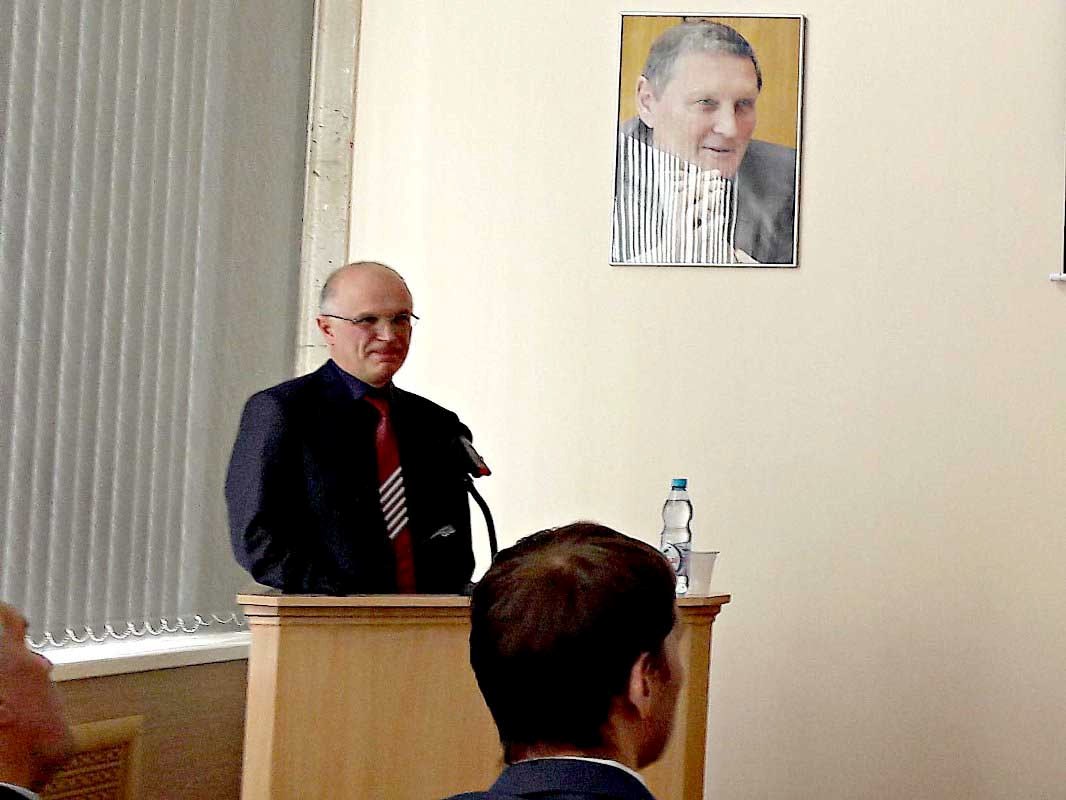 Доклад А.В. Петряева