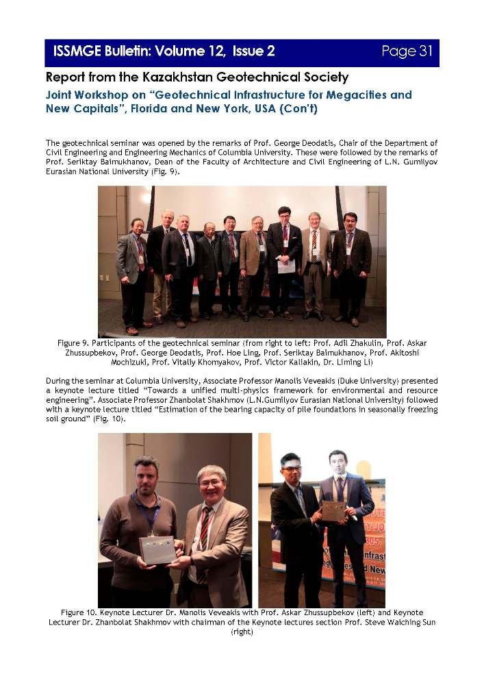ISSMGE_BULLETIN_2018_APR_FINAL