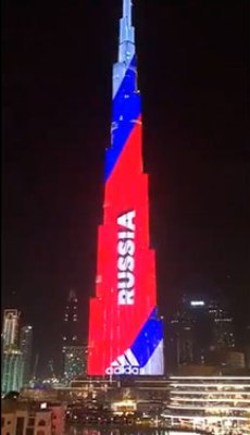 Подсветка башни «Burj-Khalifa»