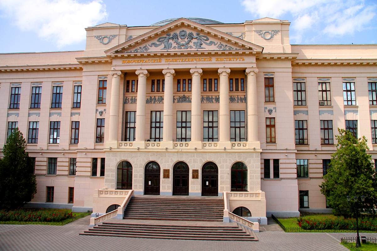 18ISTC_Novocherkassk_2019_B.jpg (735 KB)