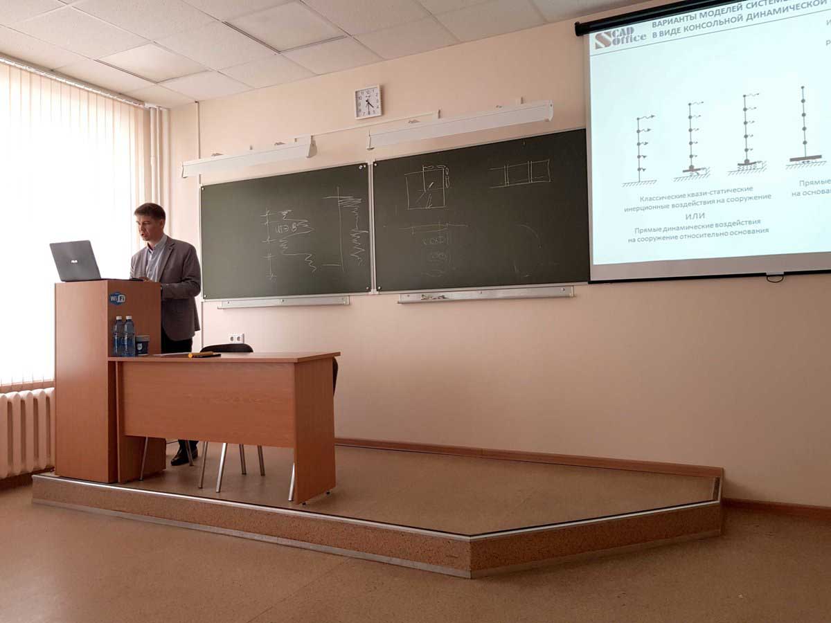 Mikhailov_V_S.1b.jpg (81 KB)