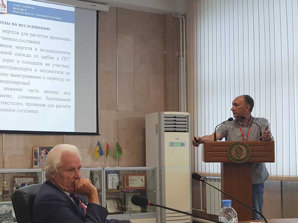 Ponomarev_AB_2.jpg (124 KB)