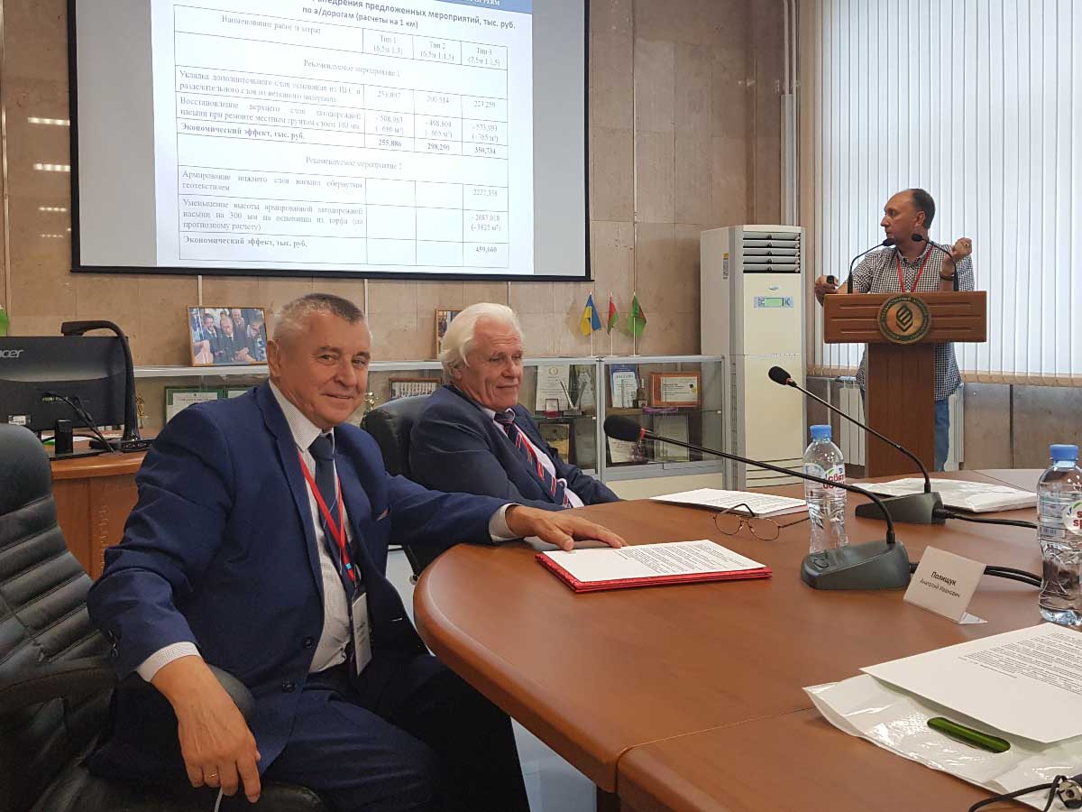 Ponomarev_AB_3.jpg (134 KB)