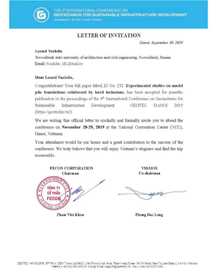 12. GH2019_Offical Letter of Invitation.jpg (66 KB)