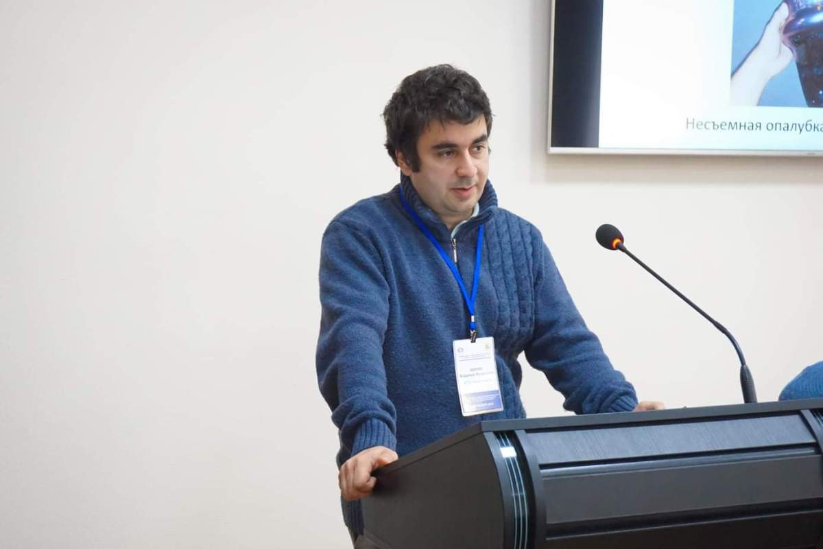 08.YuRGPU_2019.jpg (50 KB)