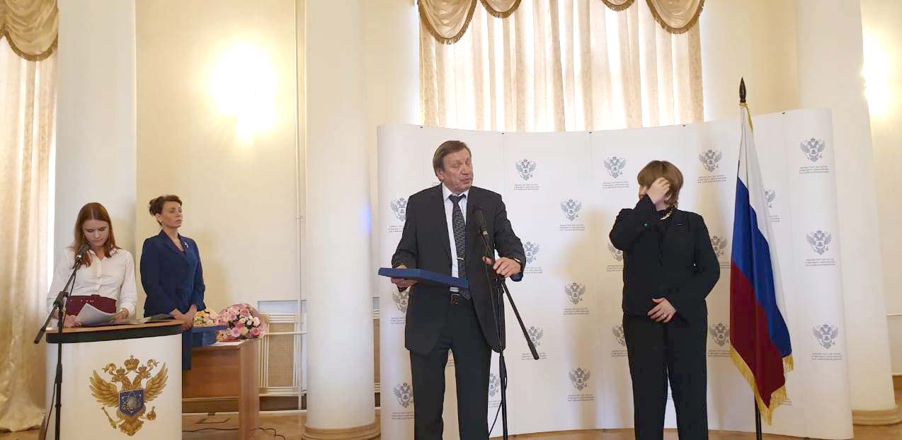 5.gos_premia.jpg (79 KB)