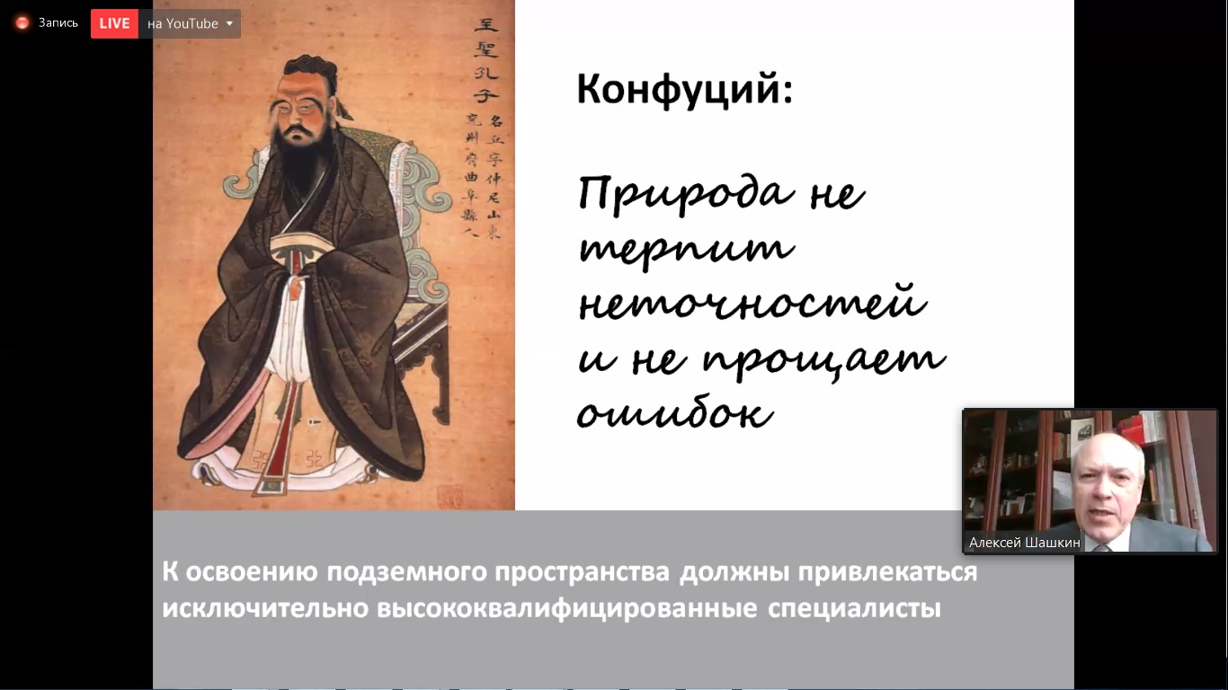 12_veb_geotekhnika.jpg (175 KB)