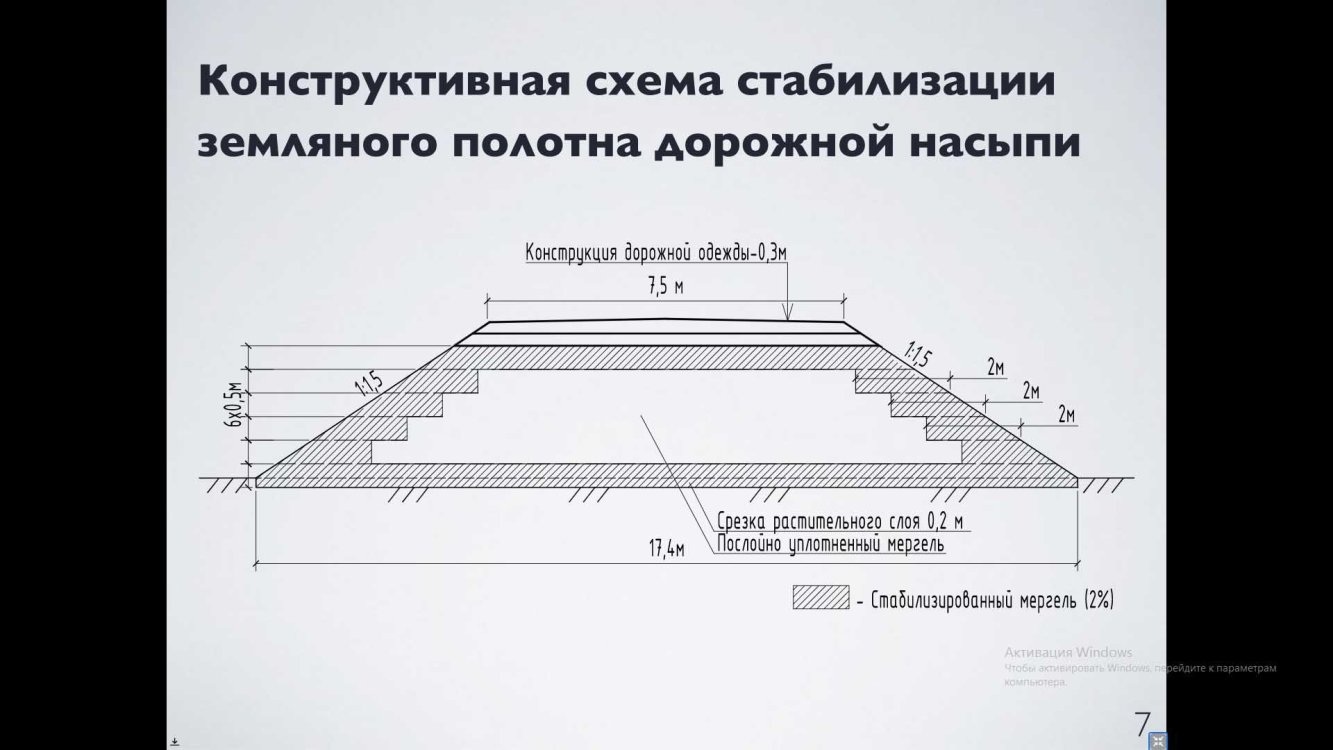 XII_ВМНК_2020_3.jpg (109 KB)