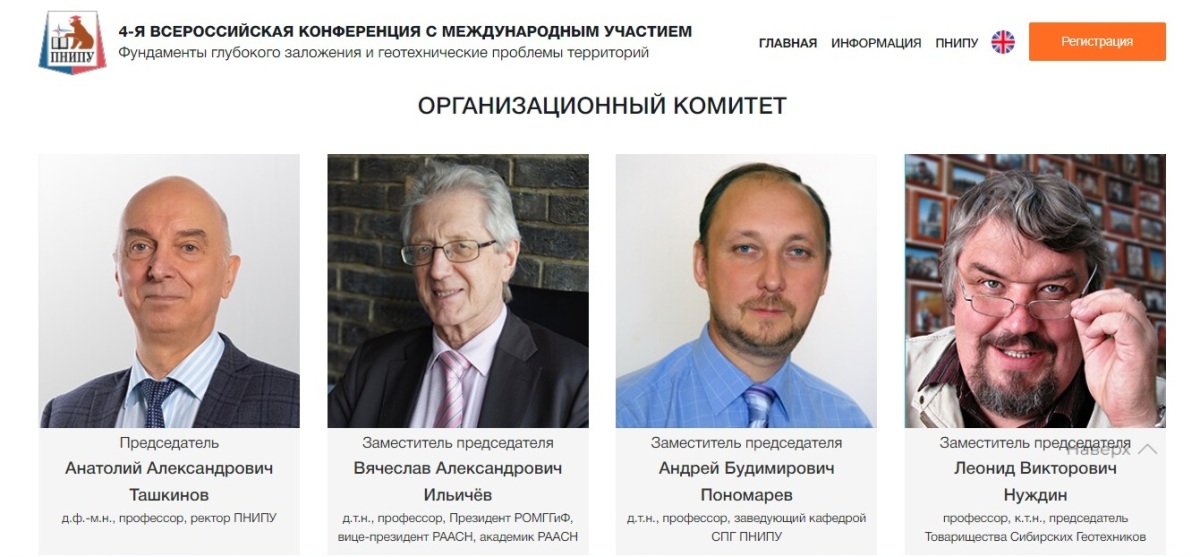 03.site04м.jpg (172 KB)