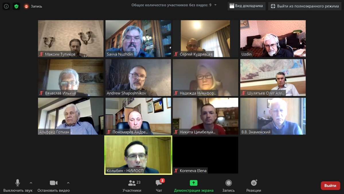 videoconf_11jpg.jpg (180 KB)
