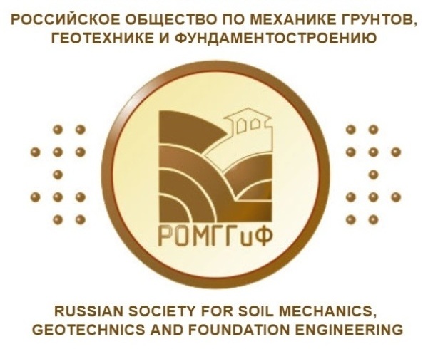 RSSMGFE.jpg (72 KB)