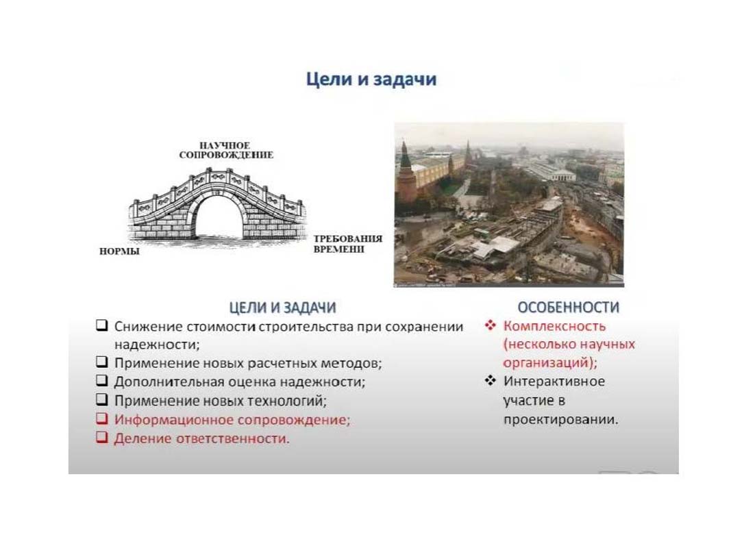 p.04_razvodovsky.jpg (81 KB)