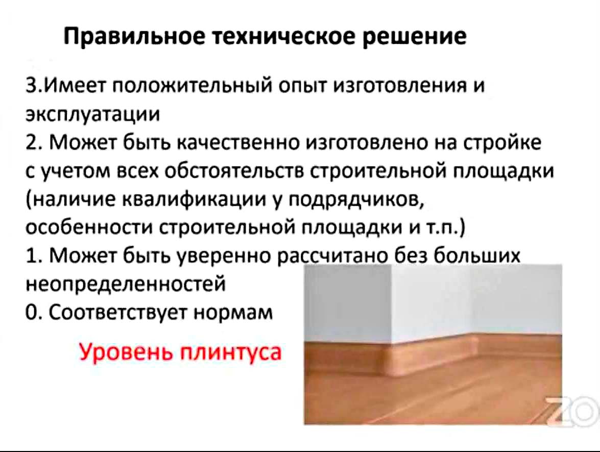 p.03_Shashkin_Shashkin_Paramonov.jpg (121 KB)