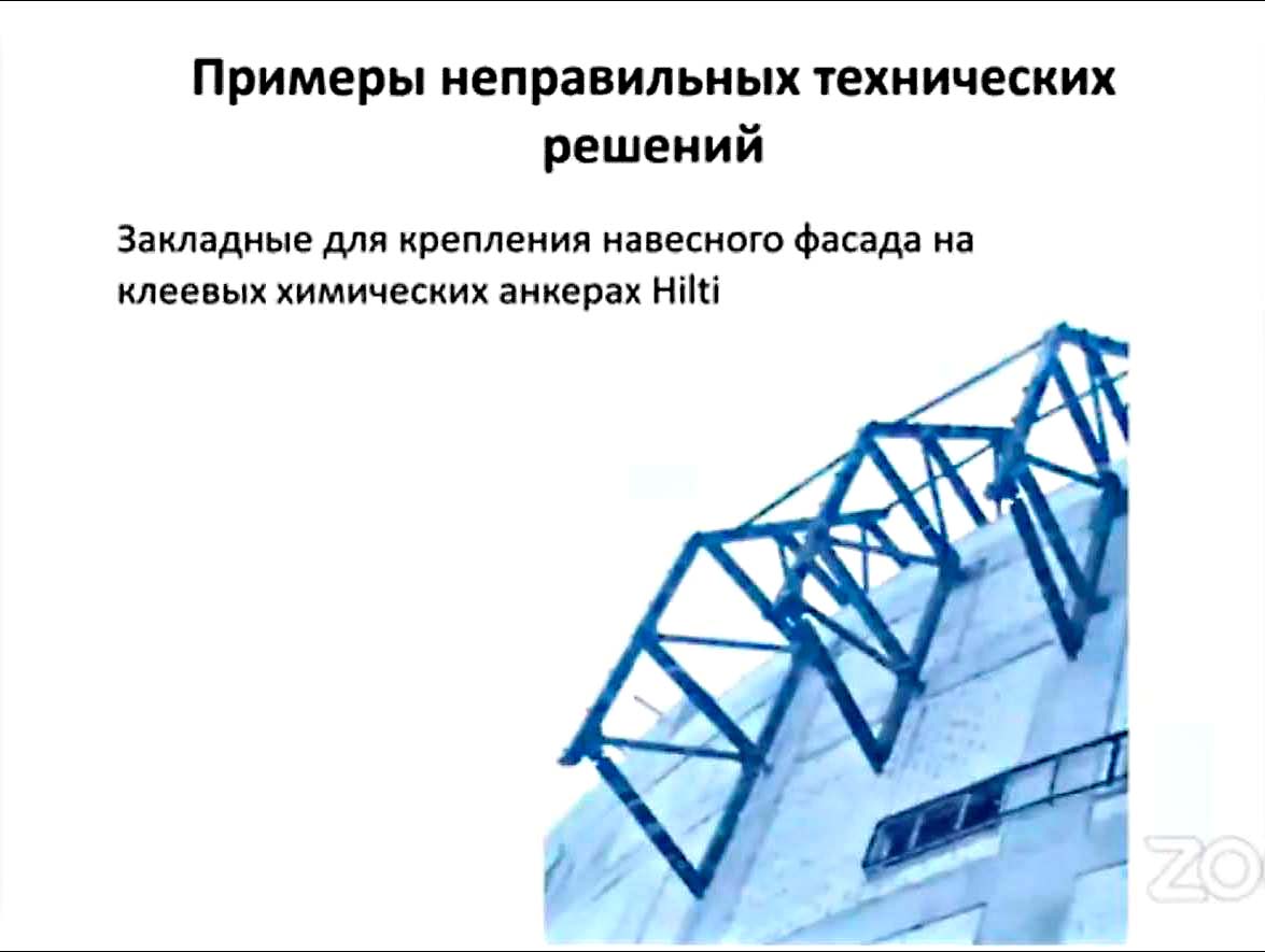 p.05_Shashkin_Shashkin_Paramonov.jpg (90 KB)
