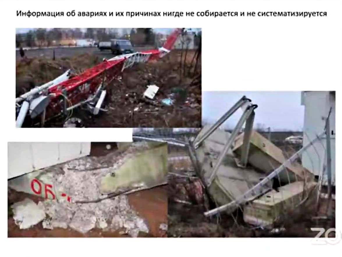 p.15_Shashkin_Shashkin_Paramonov.jpg (104 KB)