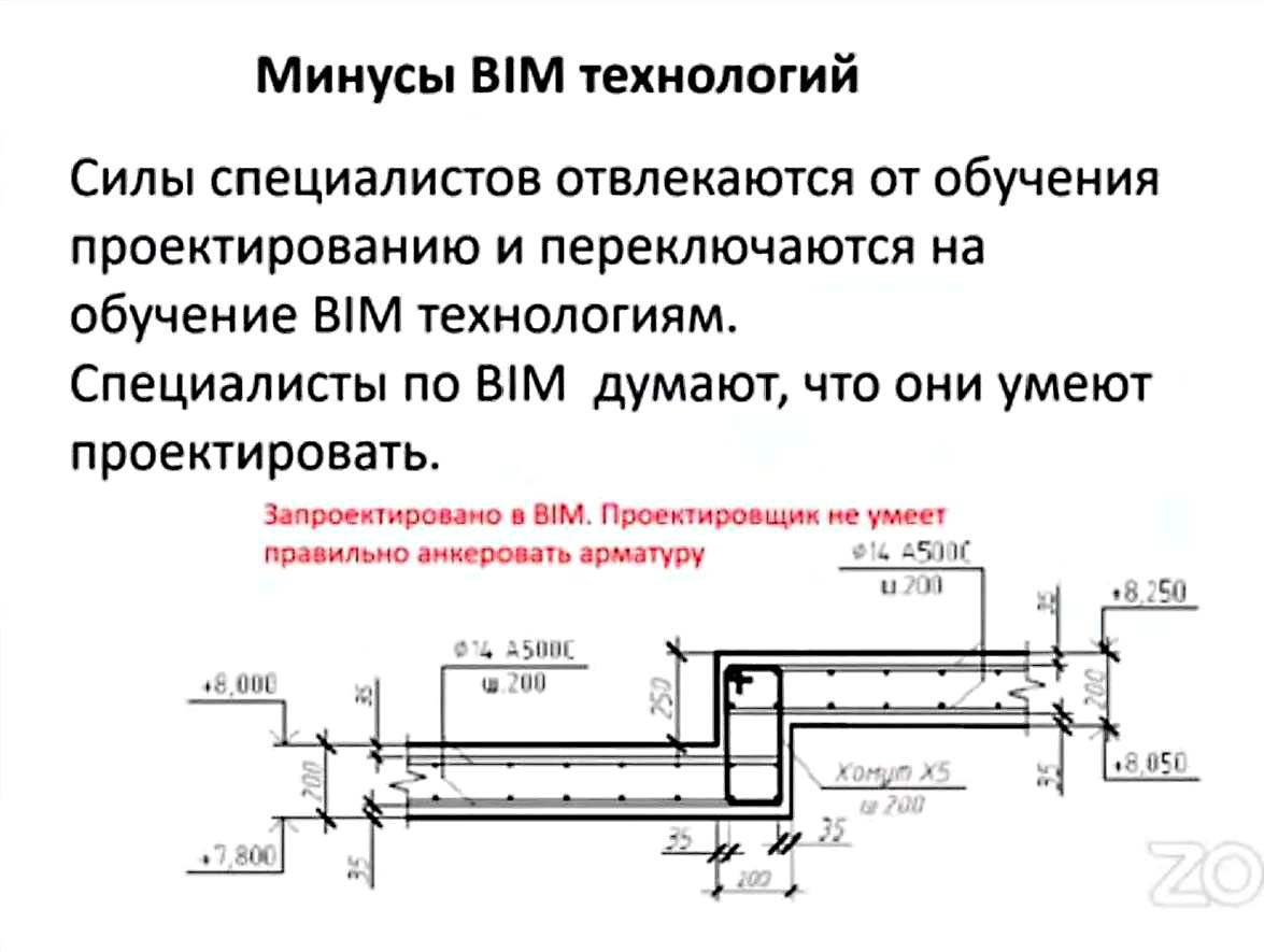 p.16_Shashkin_Shashkin_Paramonov.jpg (109 KB)