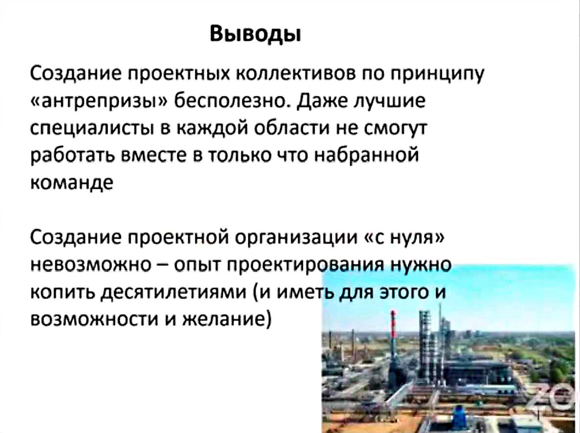 p.17_Shashkin_Shashkin_Paramonov.jpg (127 KB)