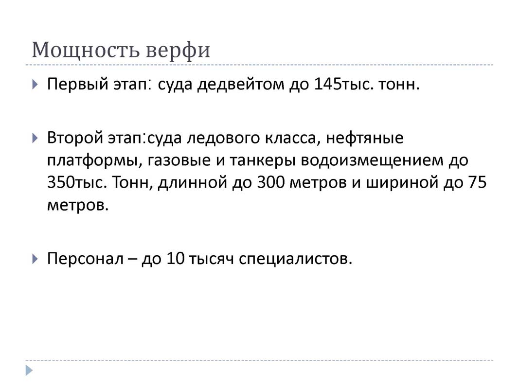 p.03_Cimbelman.jpg (82 KB)