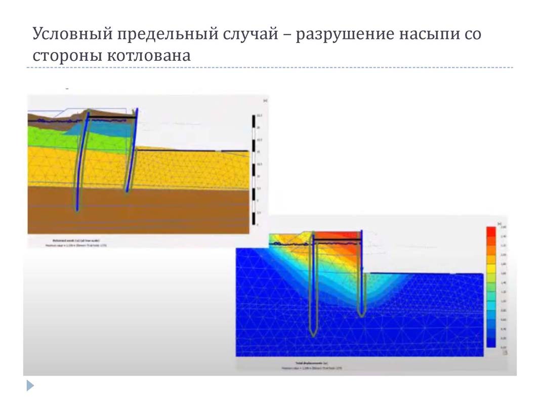 p.12_Cimbelman.jpg (71 KB)