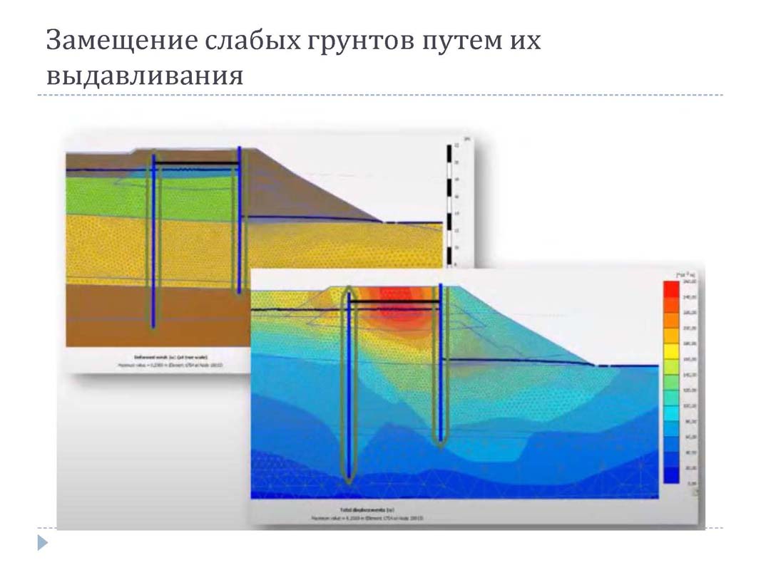 p.13_Cimbelman.jpg (76 KB)