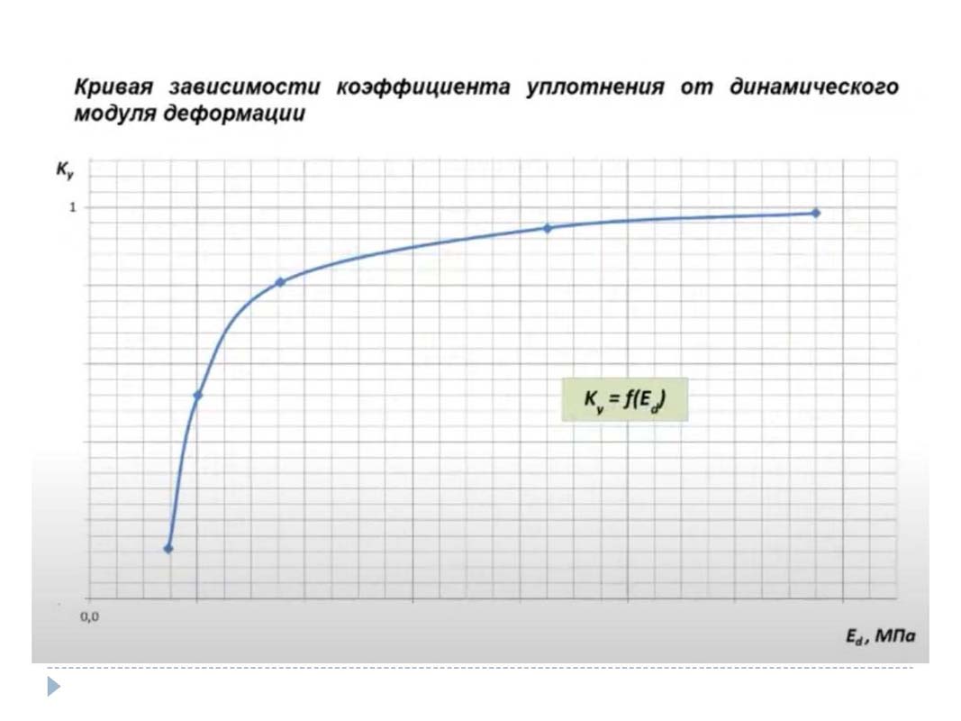 p.21_Cimbelman.jpg (71 KB)