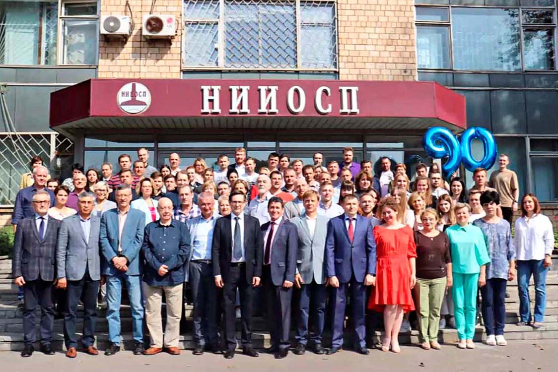 НИИОСП-90.jpg (172 KB)